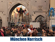 Münchennarrisch vom 07.-09.02.2016 (©Foto. Martin Schmitz)